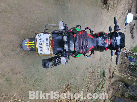 Pulsher 150